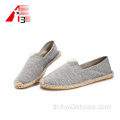 Espadrilles ผู้หญิงแฟชั่น Alpargatas สูง